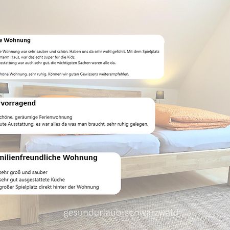 Ferienwohnung Kinzigblick - Balkon - Fuer Kinder - Mit Bettwaesche & Handtuecher Schenkenzell Экстерьер фото